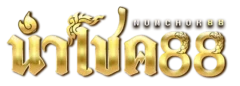 numchok88logo